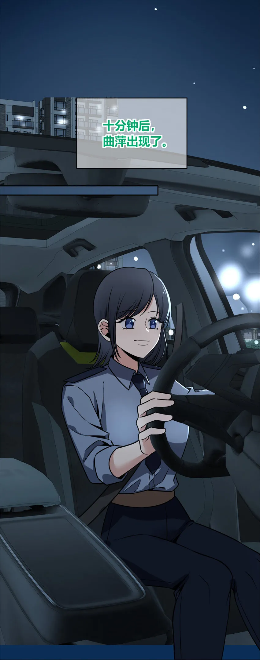 91 91 第26页