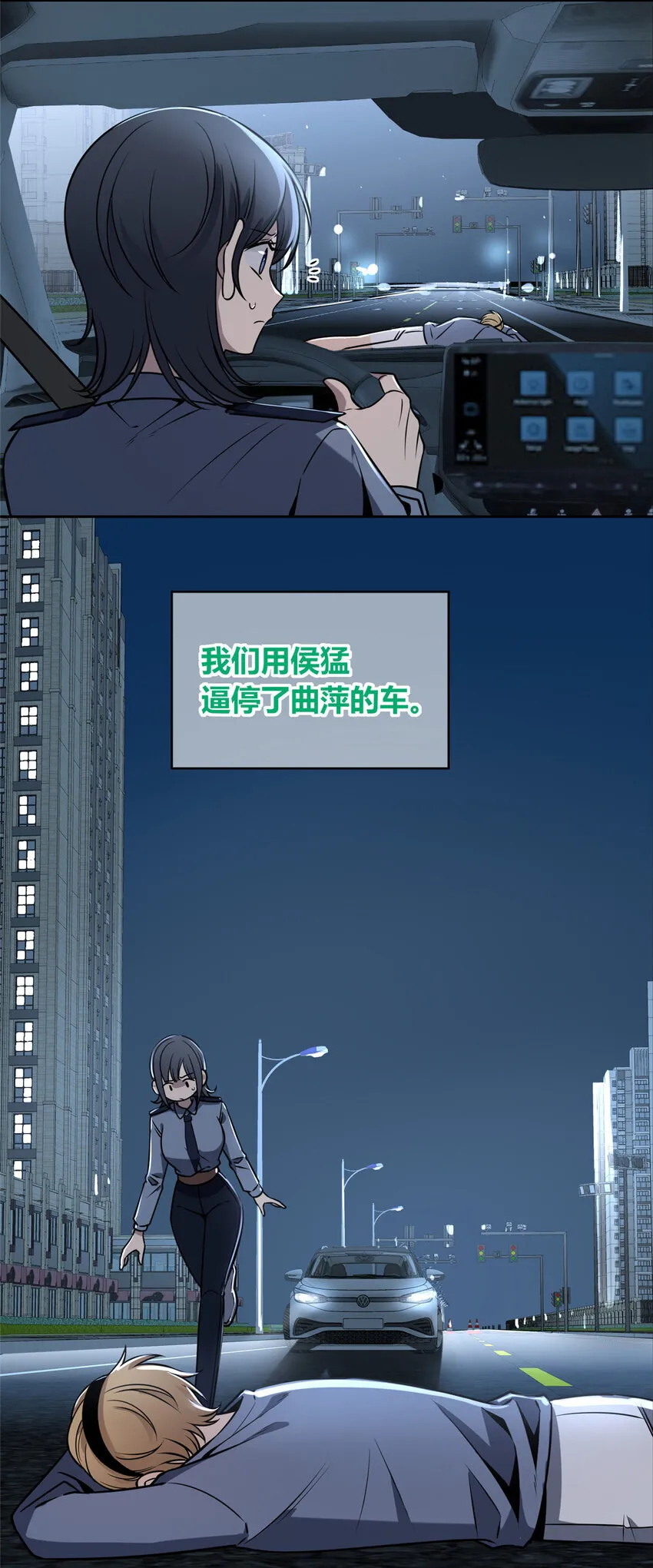 91 91 第27页