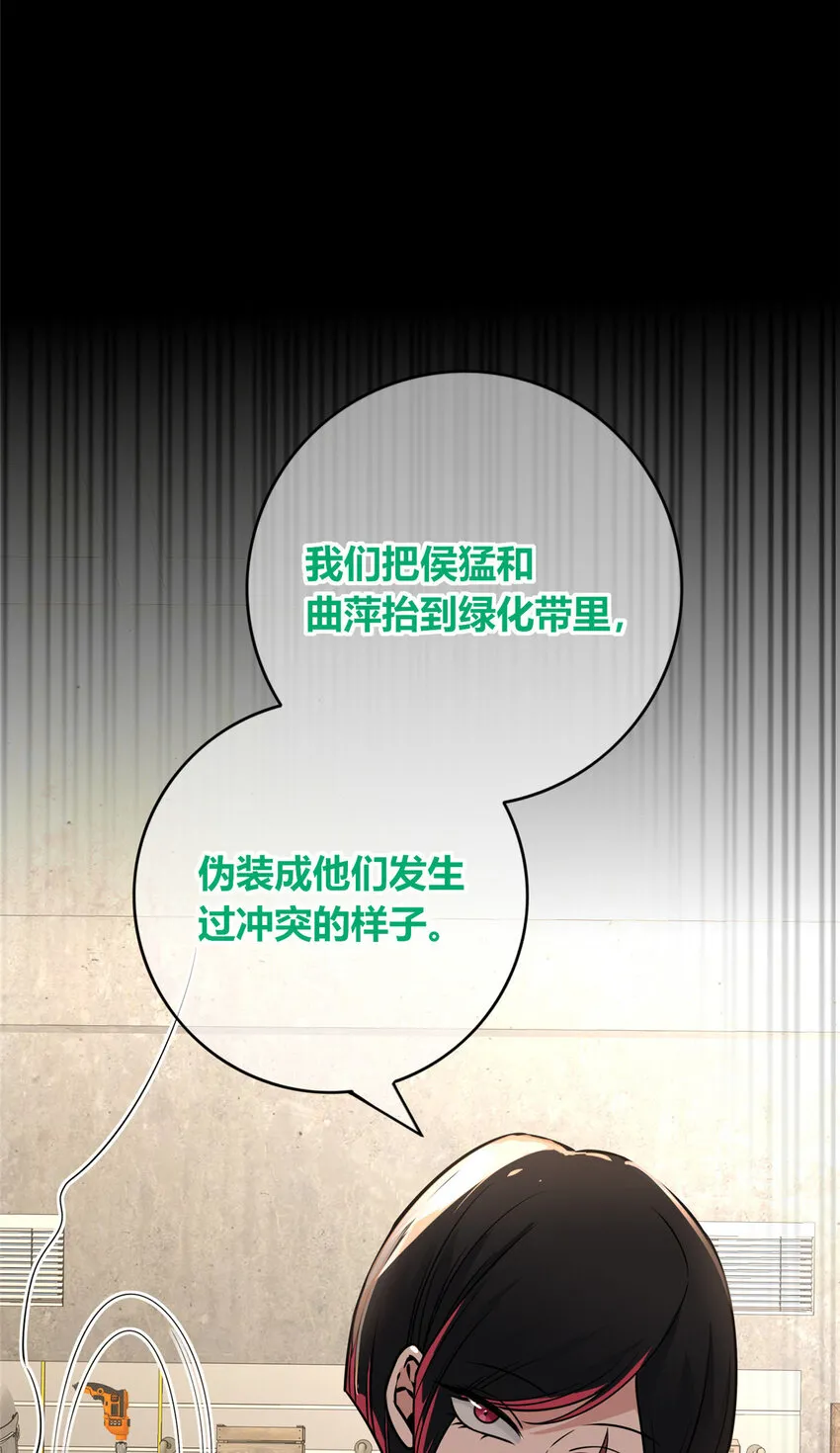 91 91 第33页