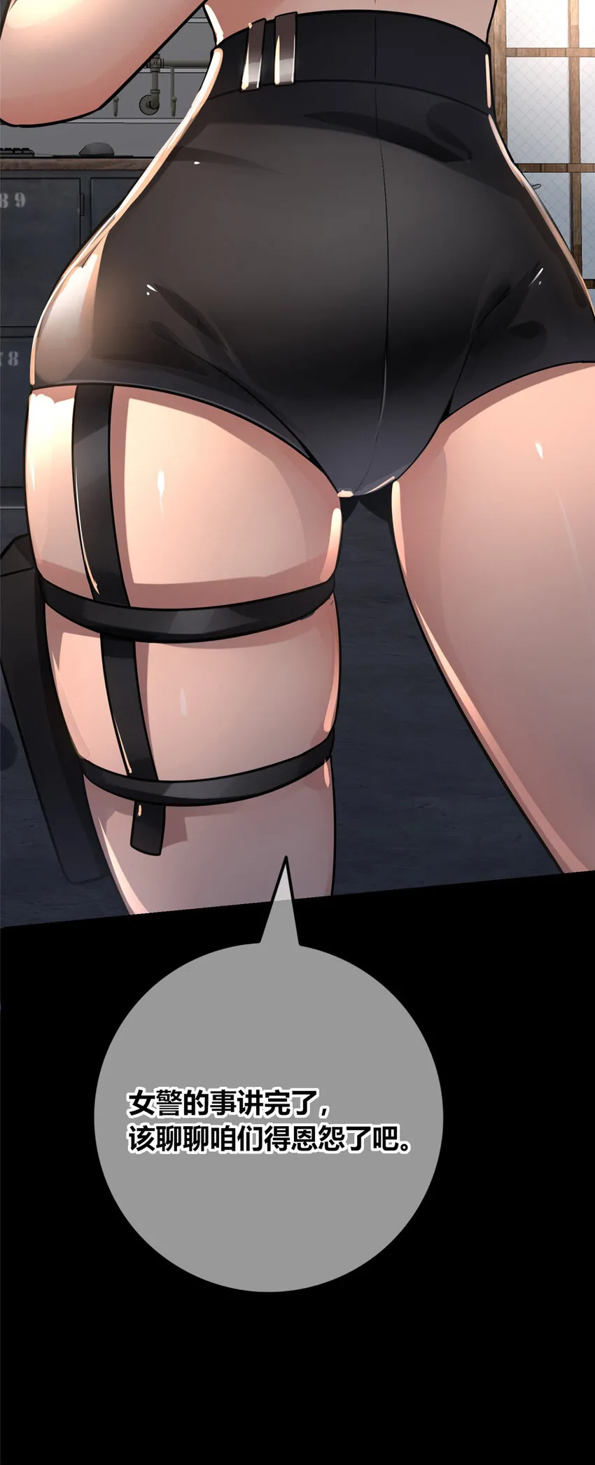91 91 第39页