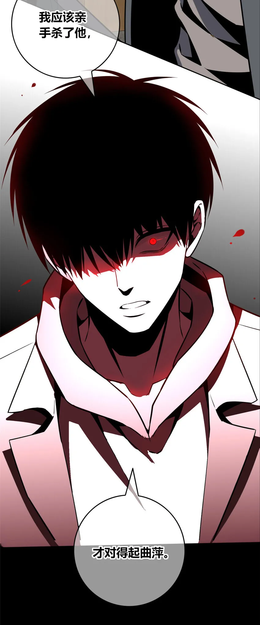 91 91 第41页