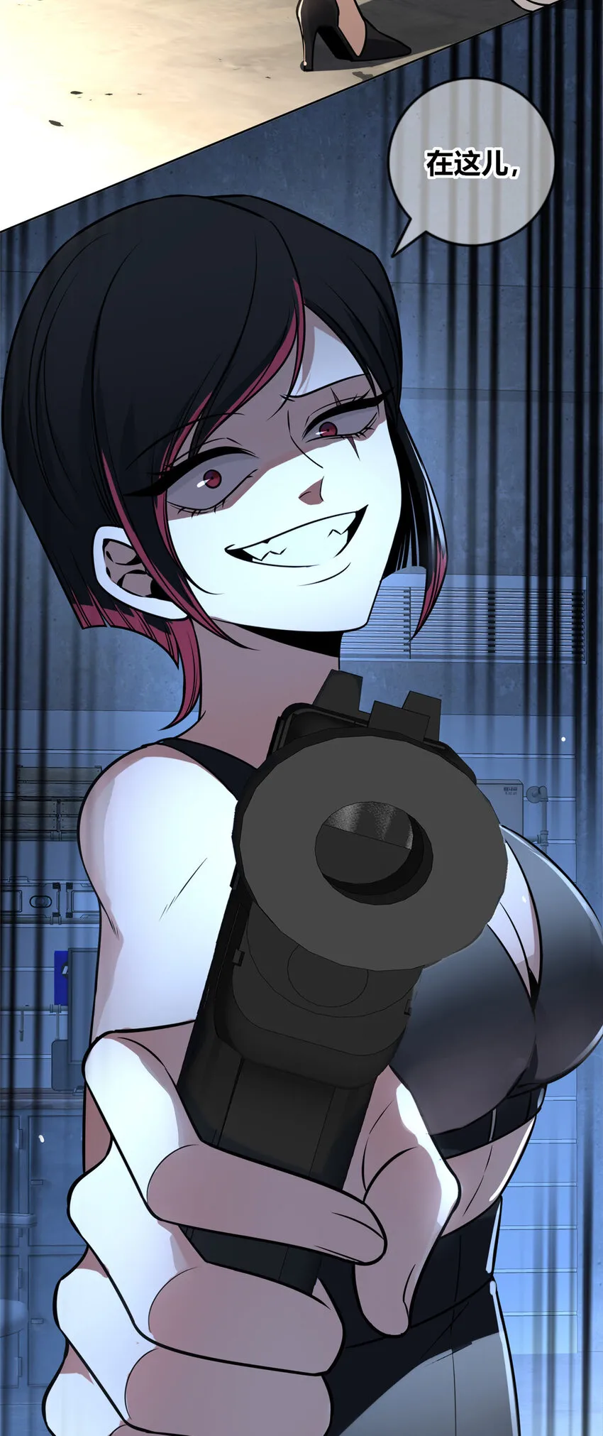 91 91 第43页