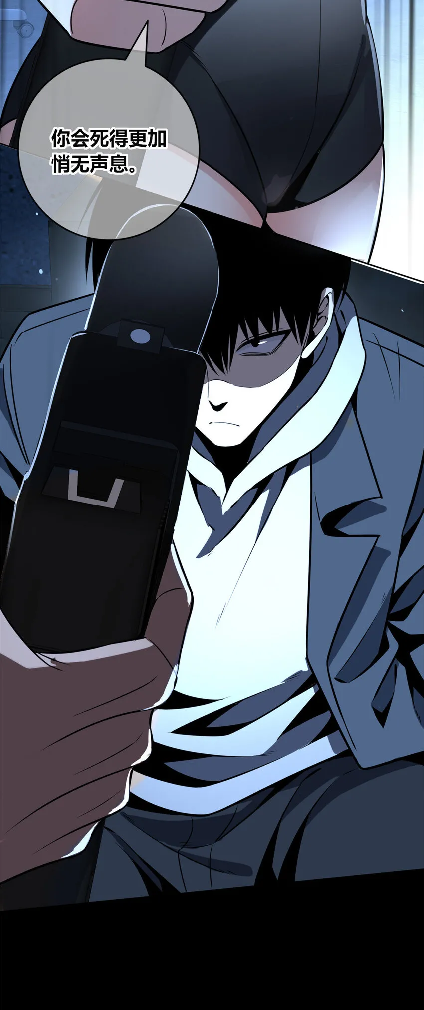 91 91 第44页