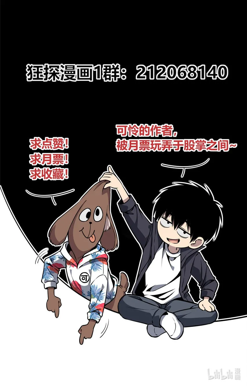 91 91 第45页