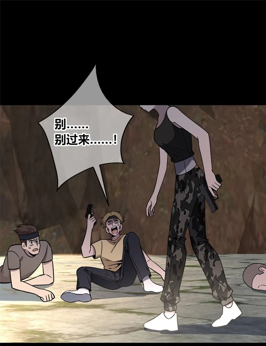111 111 第29页