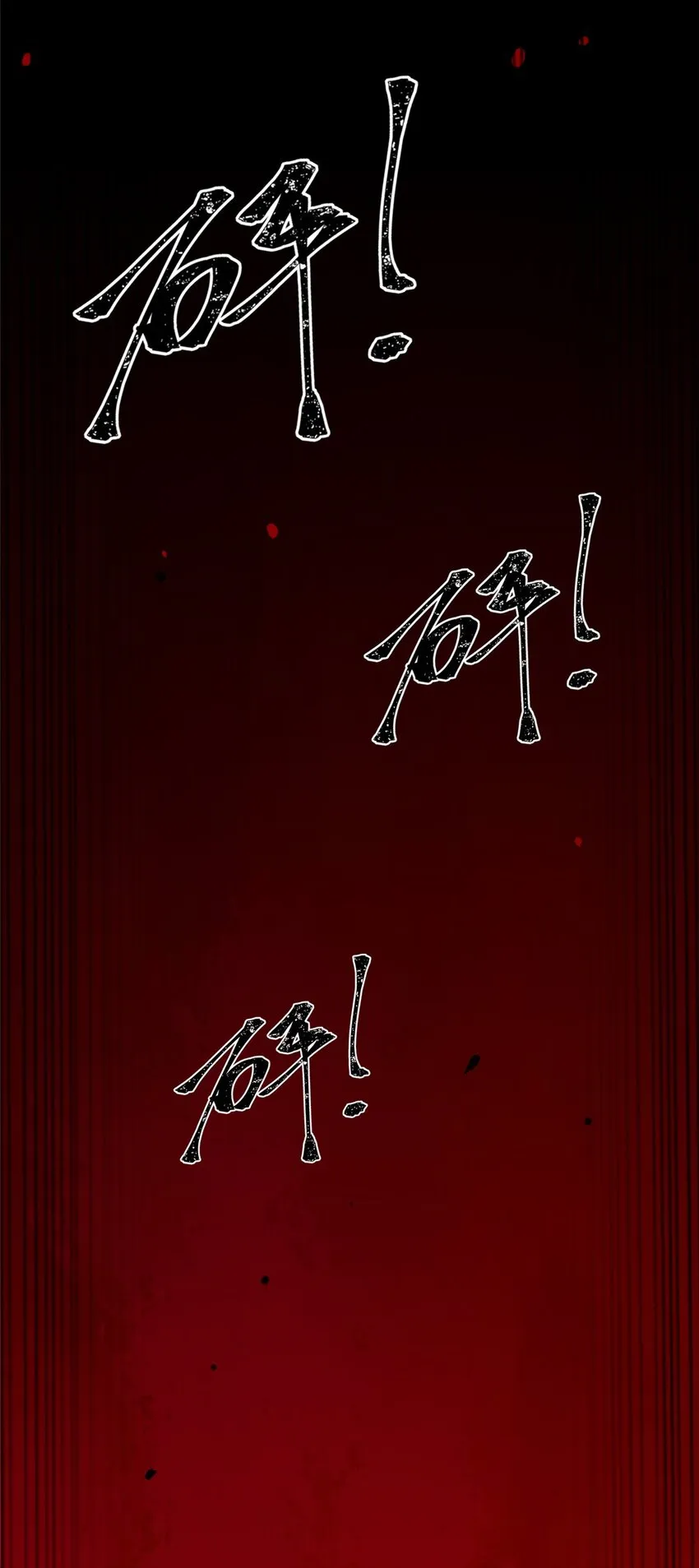 111 111 第31页