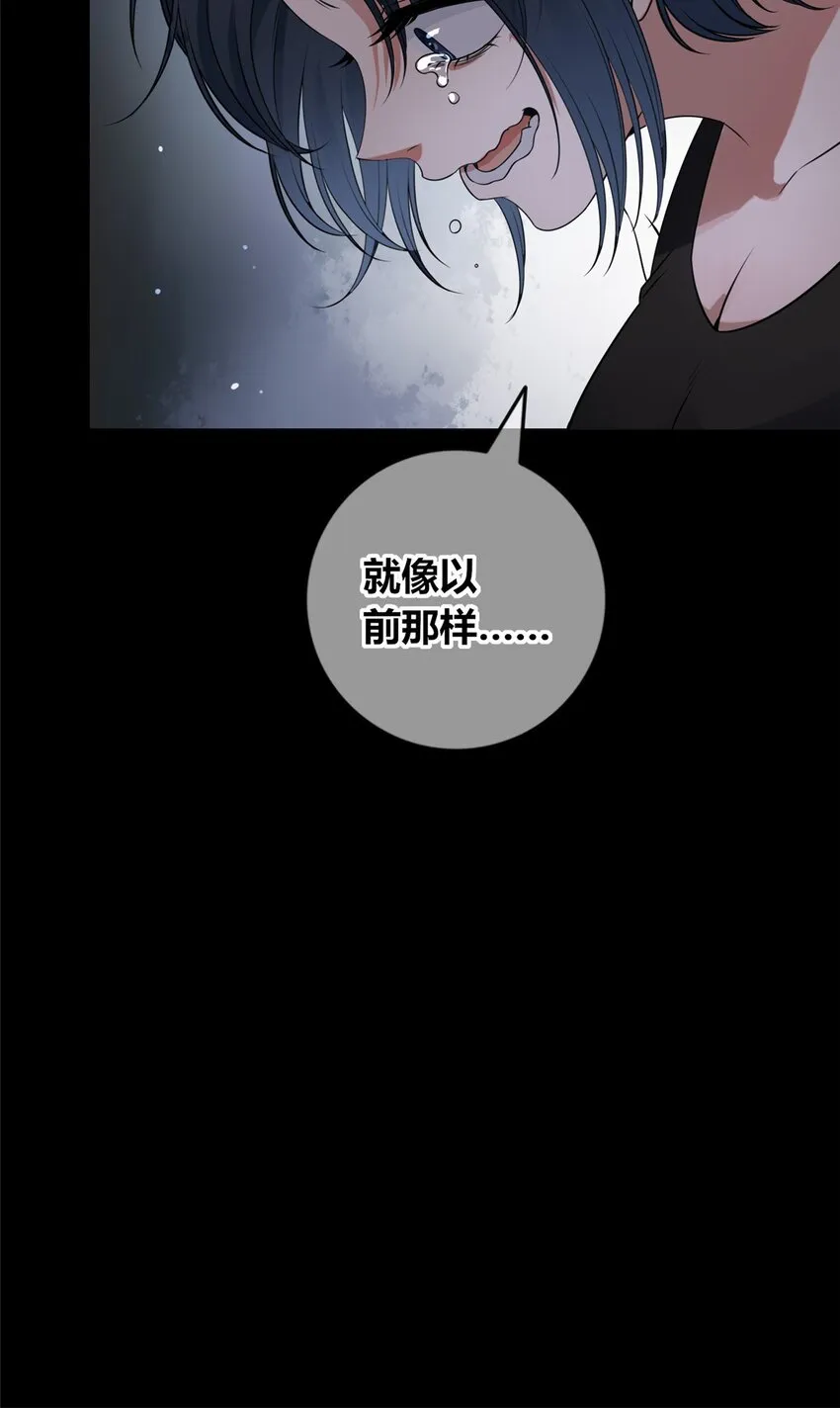111 111 第38页