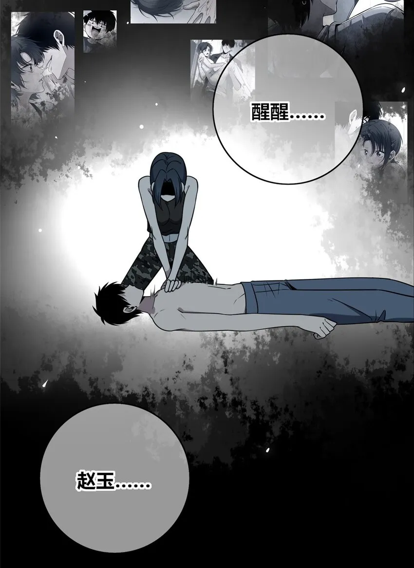 111 111 第40页
