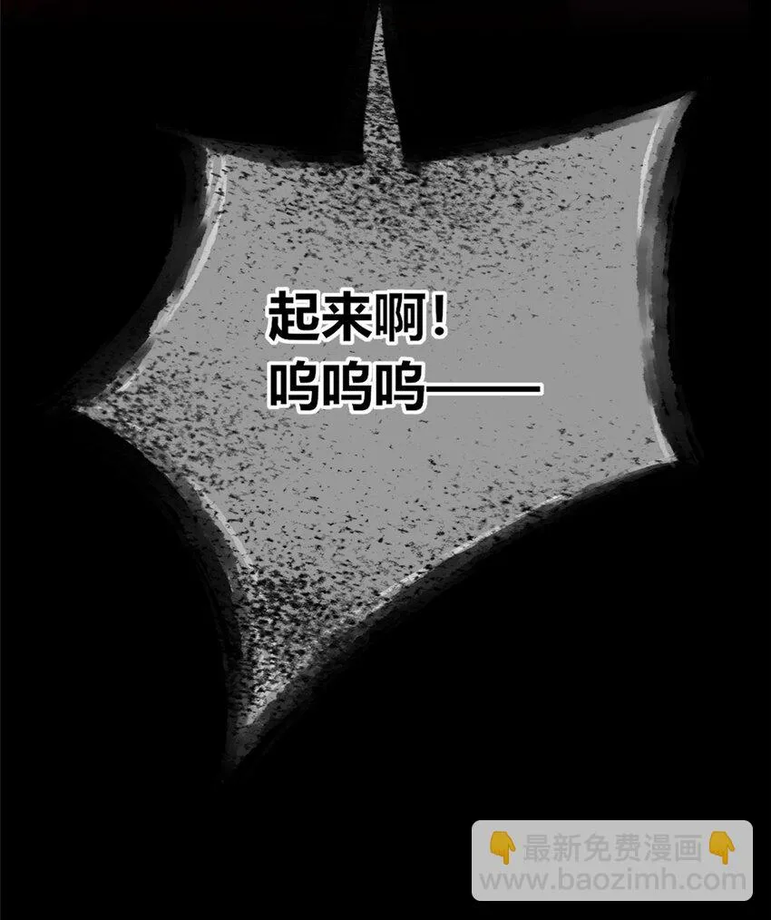 111 111 第45页