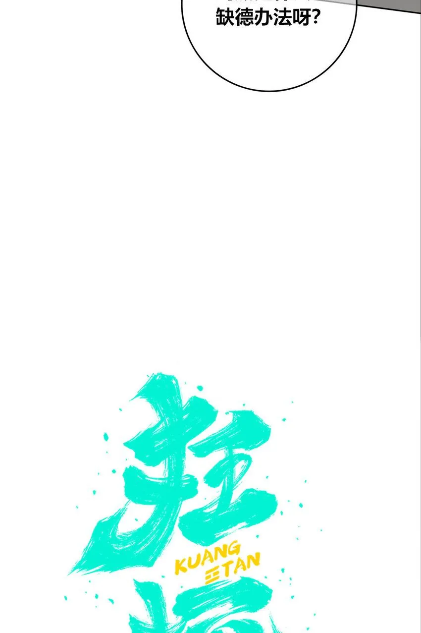 130 130 第4页