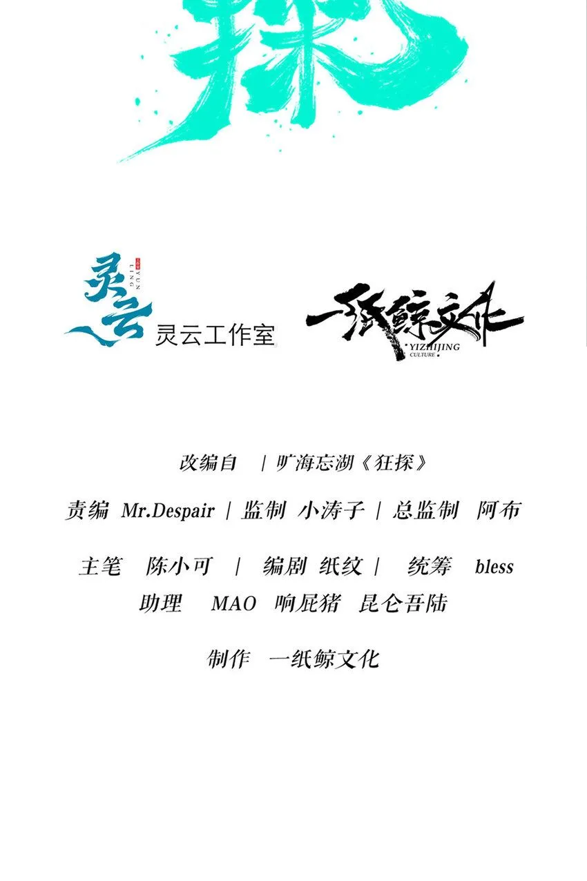 130 130 第5页
