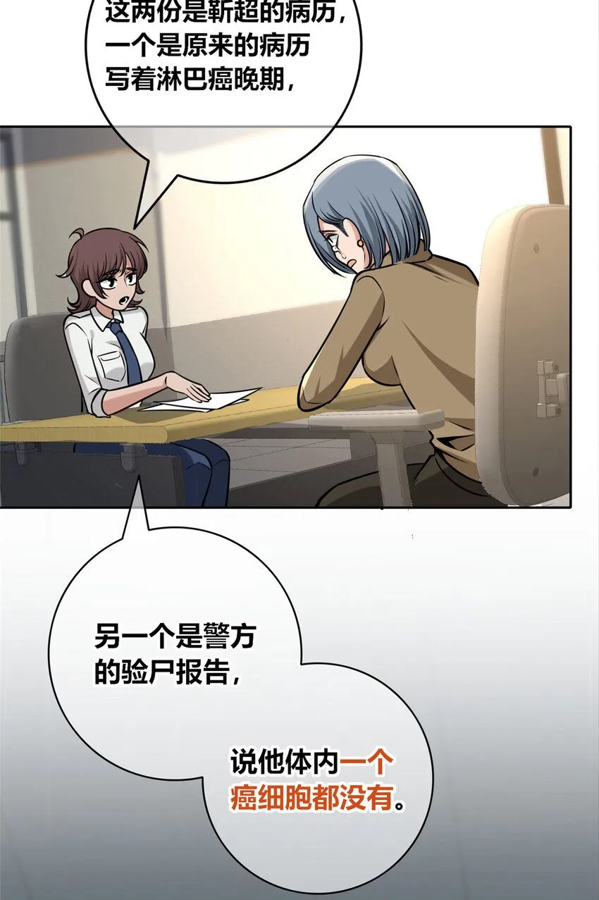 130 130 第8页