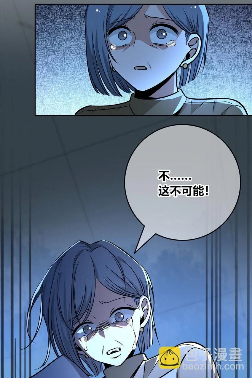 130 130 第9页