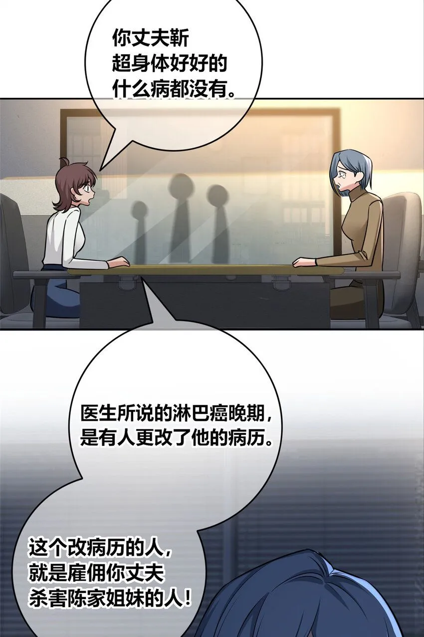 130 130 第11页