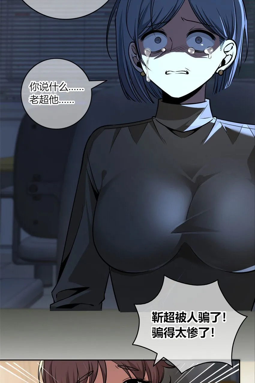 130 130 第12页
