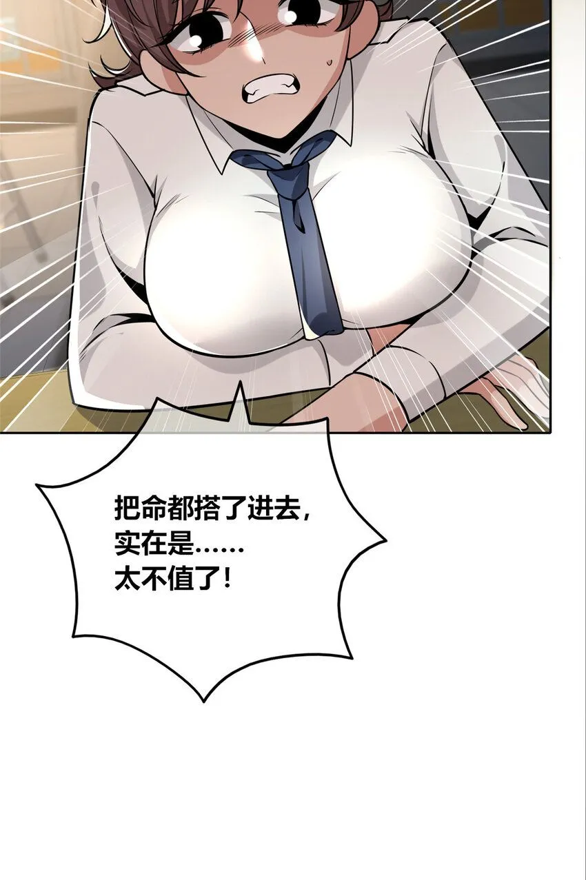 130 130 第13页