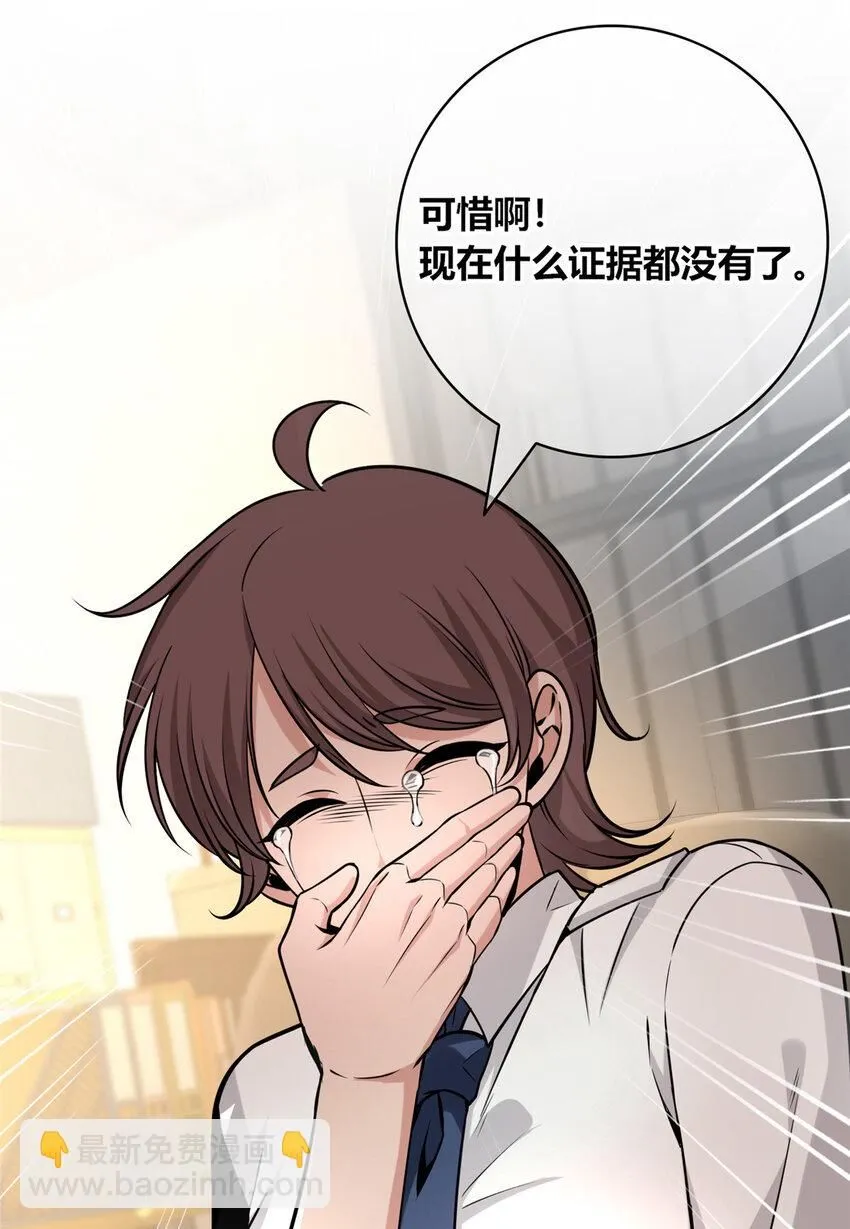 130 130 第14页
