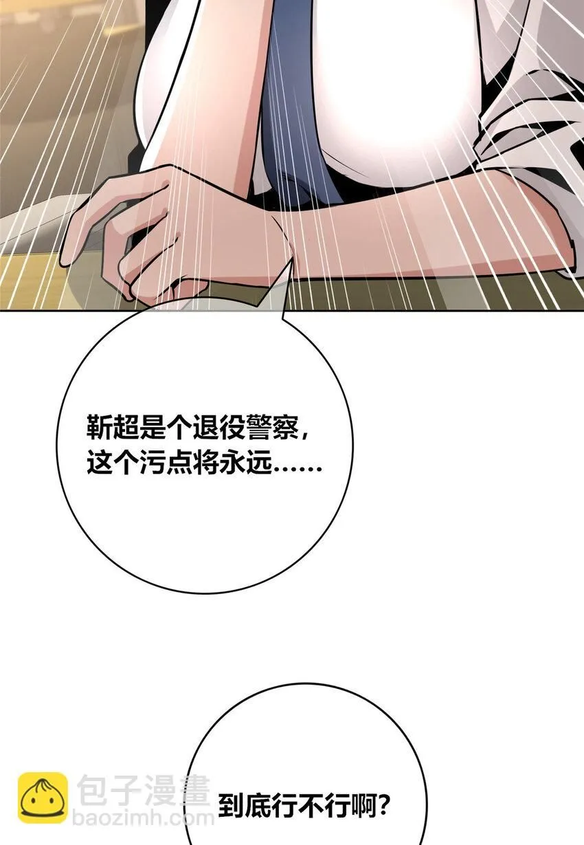 130 130 第15页
