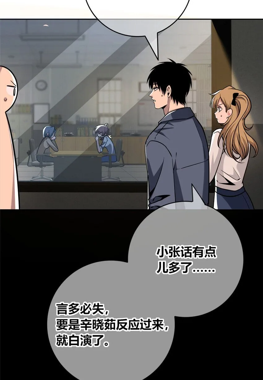 130 130 第16页