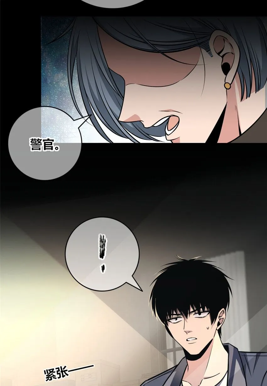 130 130 第17页
