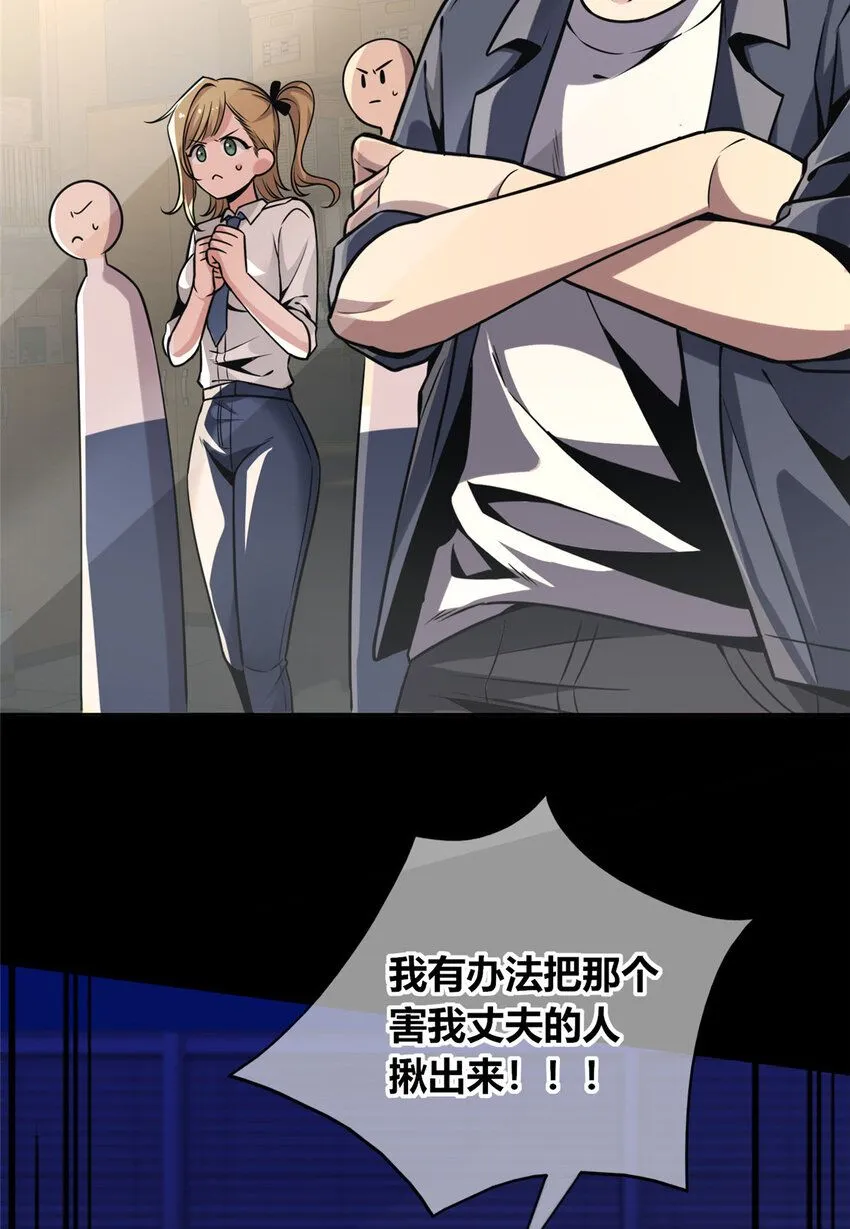 130 130 第18页