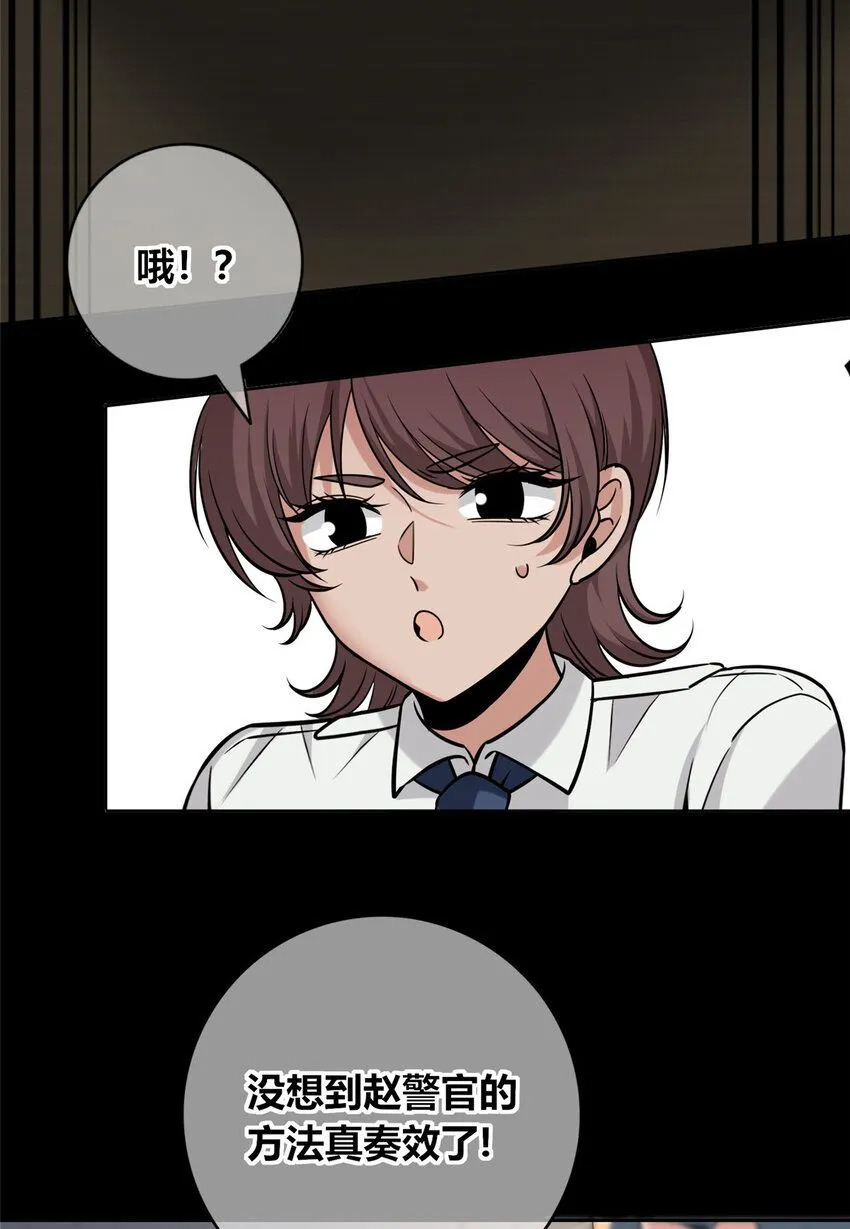 130 130 第20页