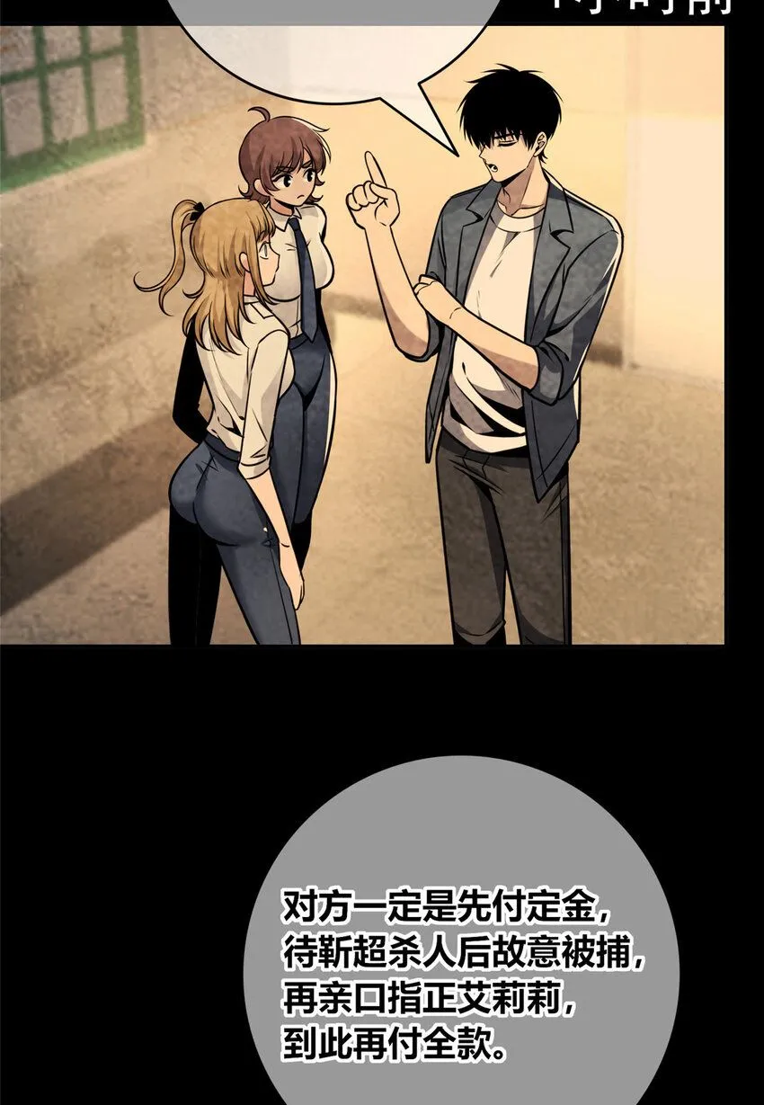 130 130 第22页