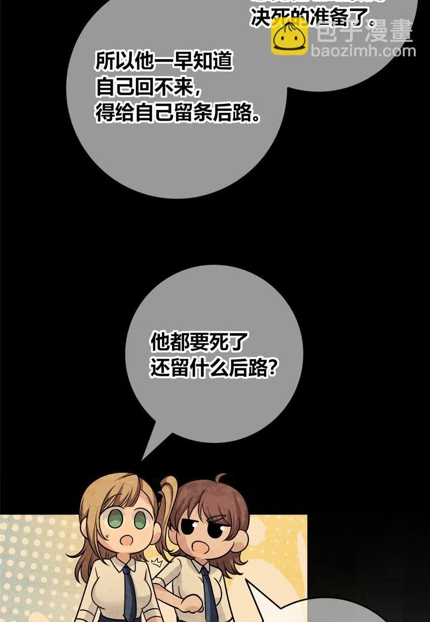 130 130 第24页