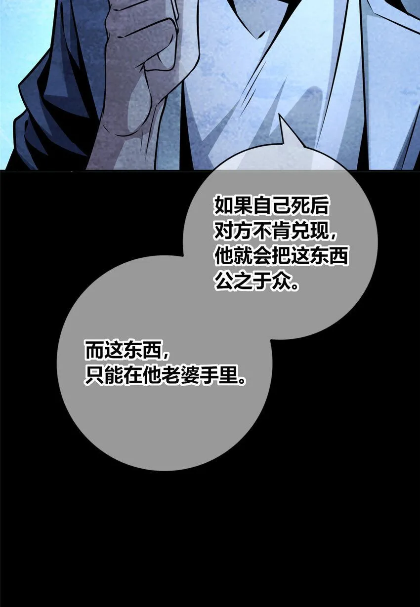 130 130 第26页