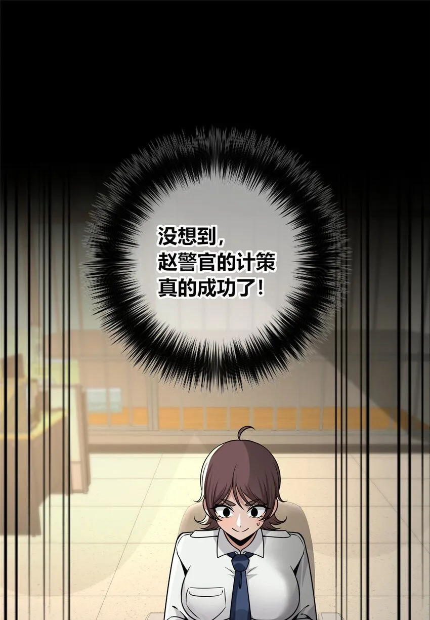 130 130 第27页