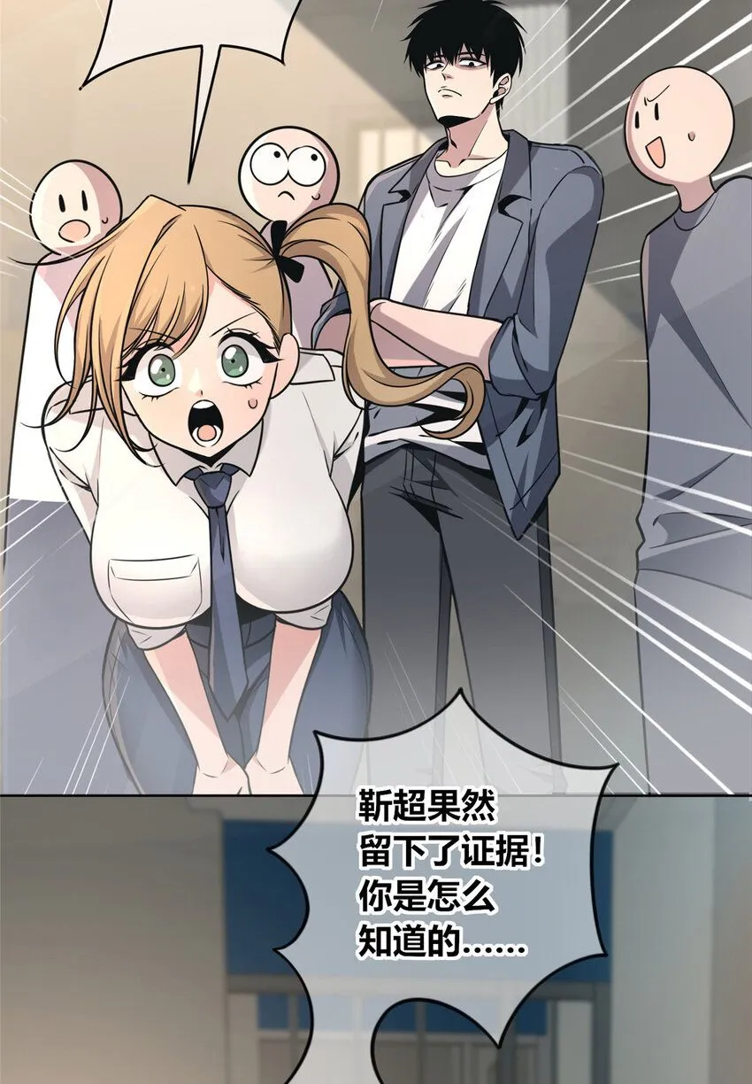 130 130 第33页