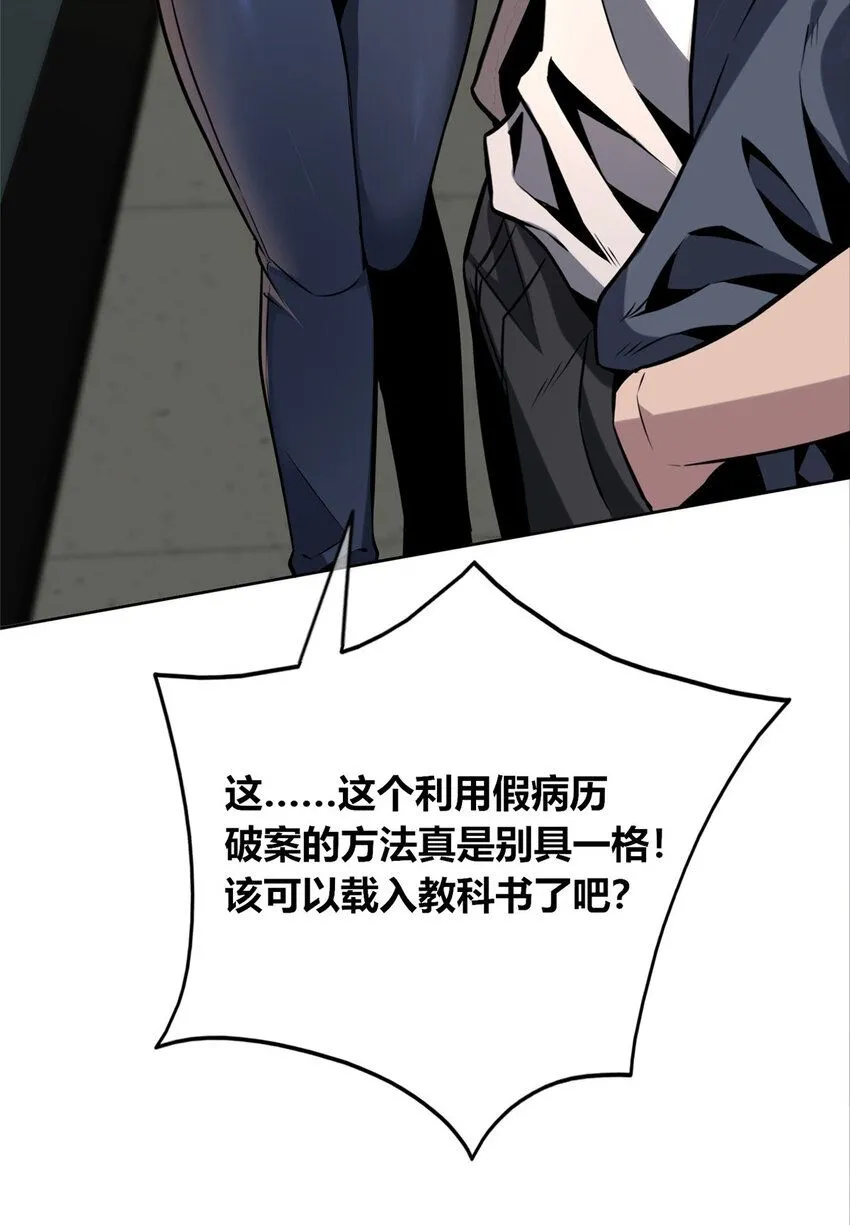 130 130 第35页