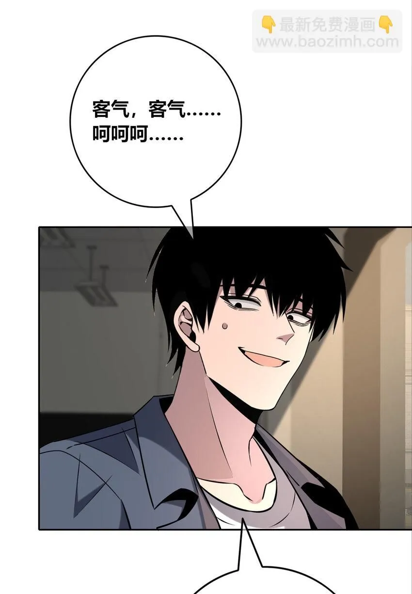 130 130 第36页