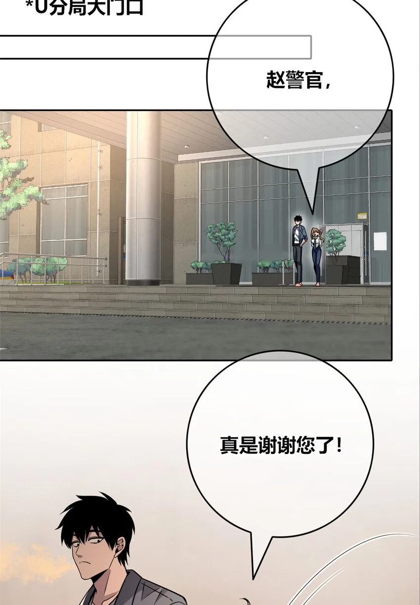 130 130 第38页