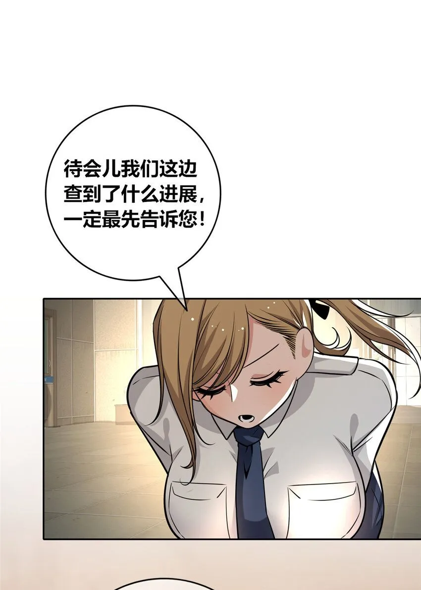 130 130 第40页