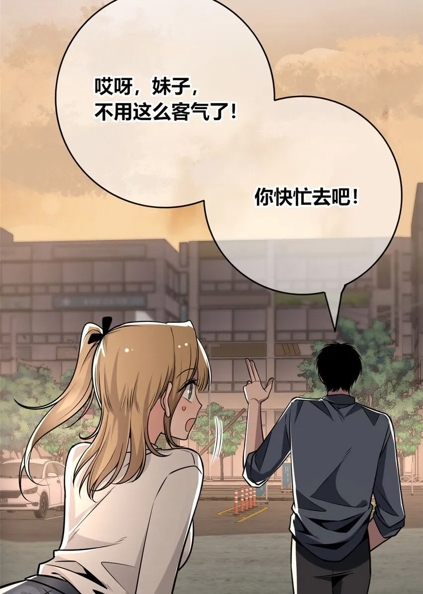 130 130 第41页