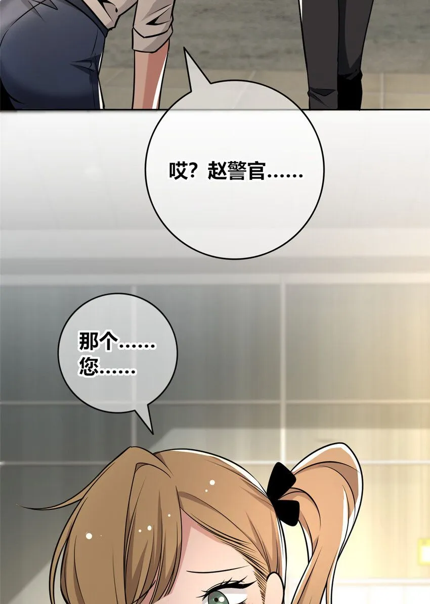 130 130 第42页