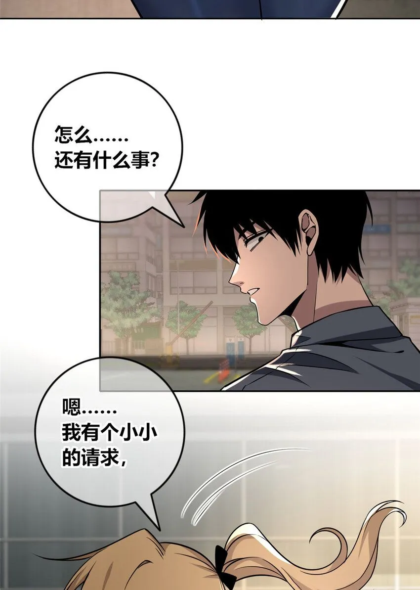 130 130 第44页
