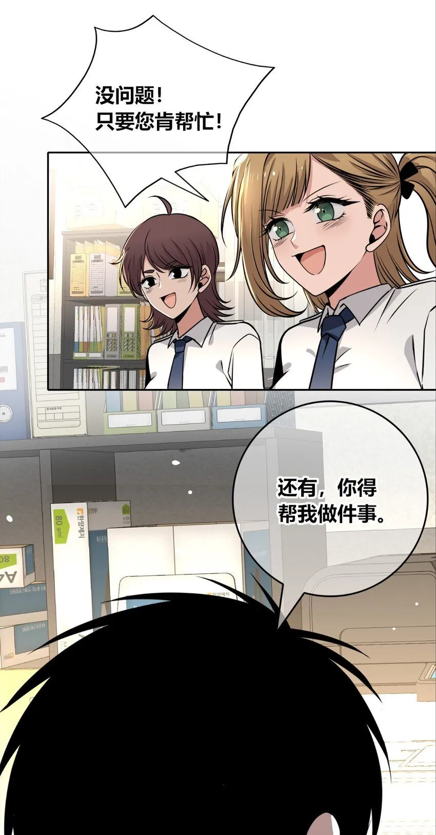 129 129 第11页