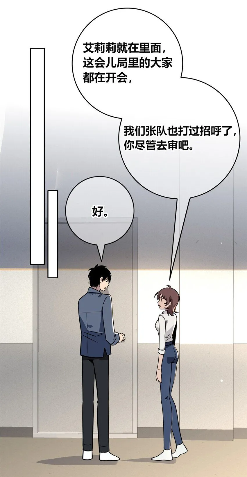 129 129 第13页