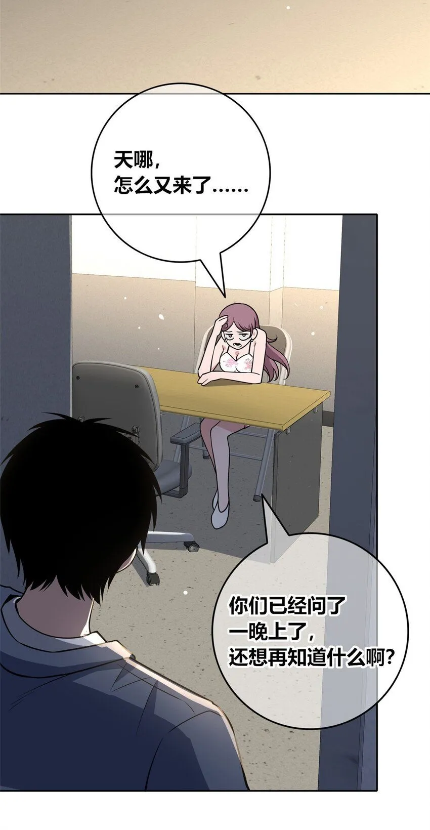 129 129 第14页
