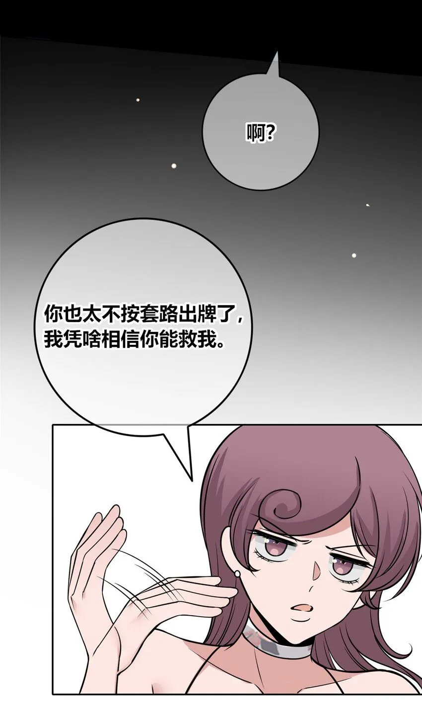 129 129 第18页