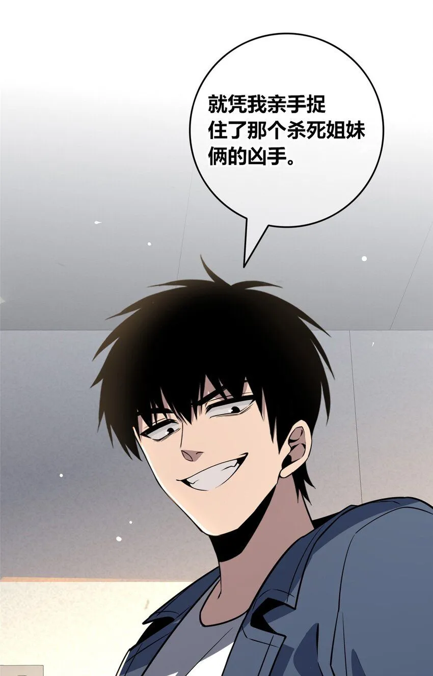 129 129 第19页