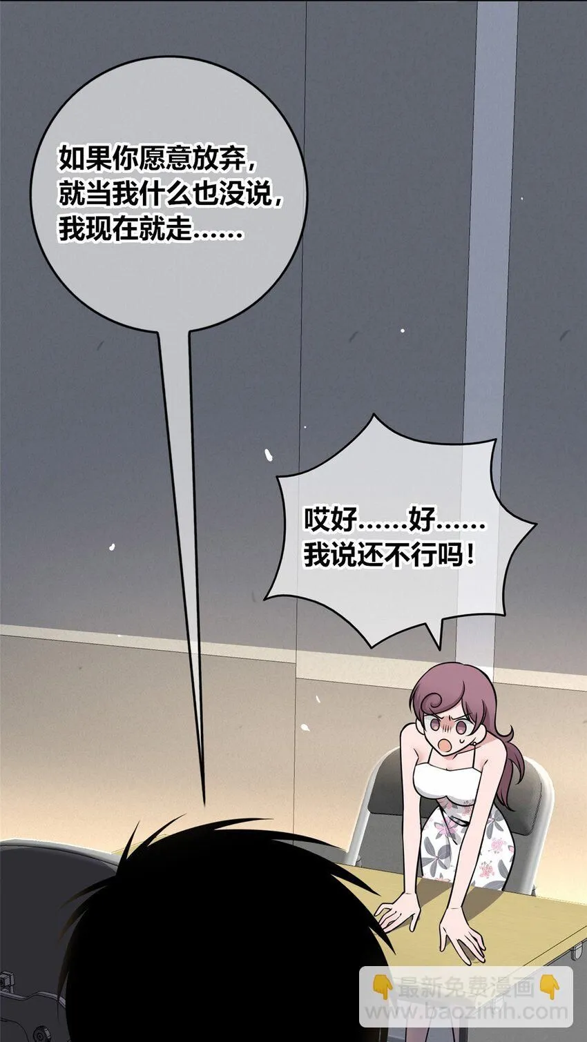 129 129 第21页