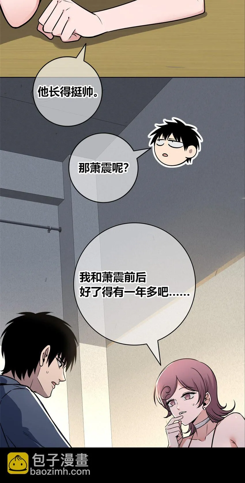 129 129 第24页