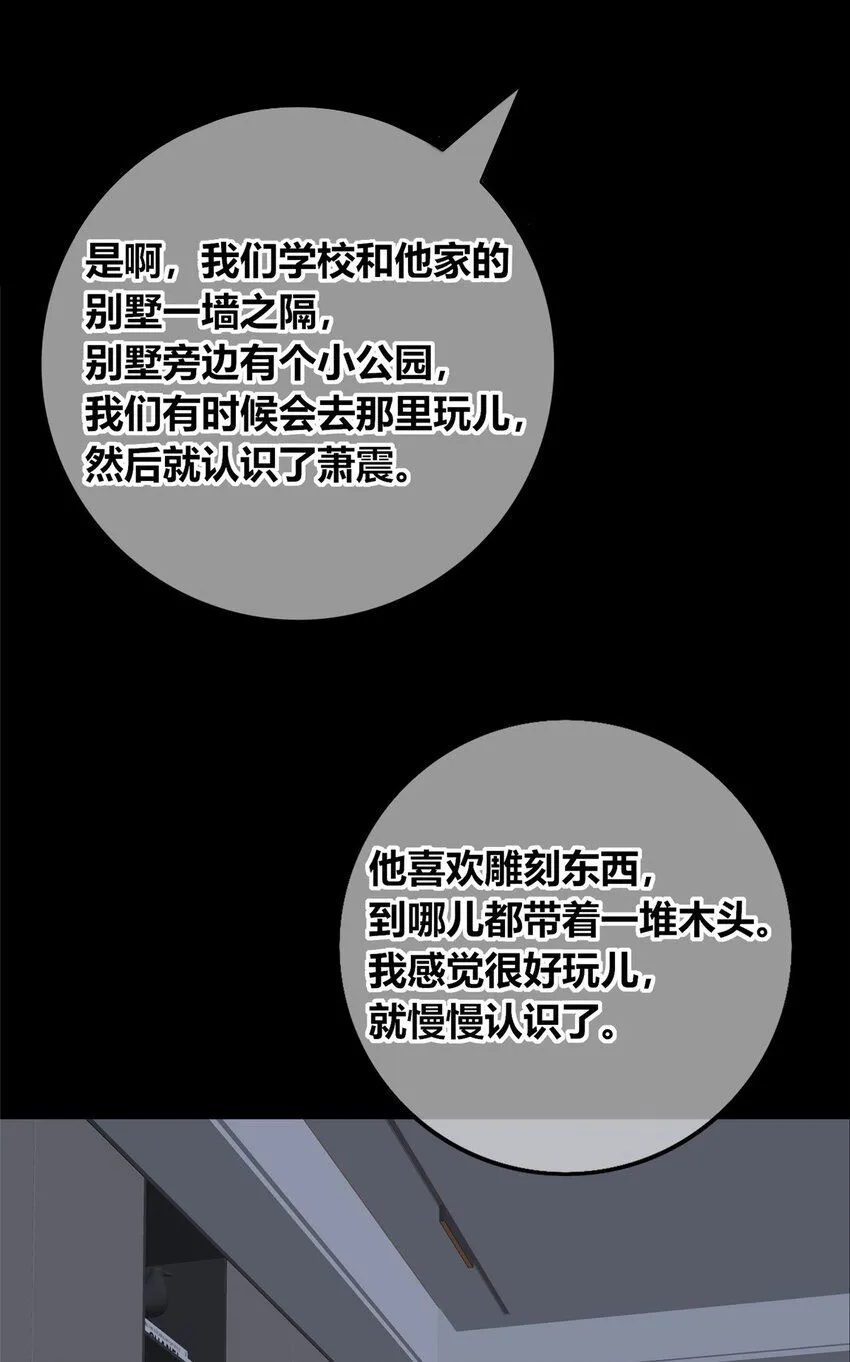 129 129 第26页