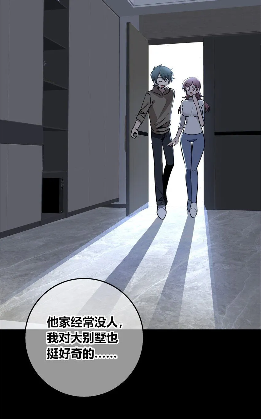 129 129 第27页