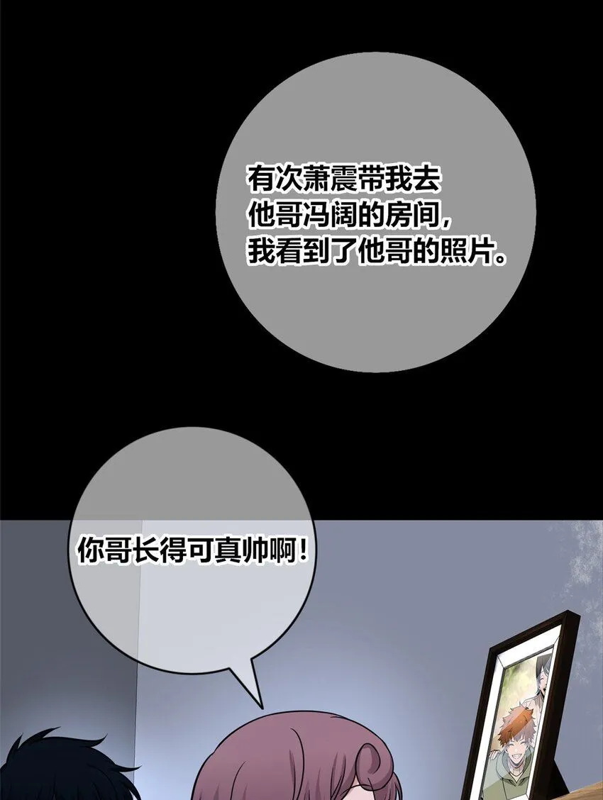 129 129 第28页