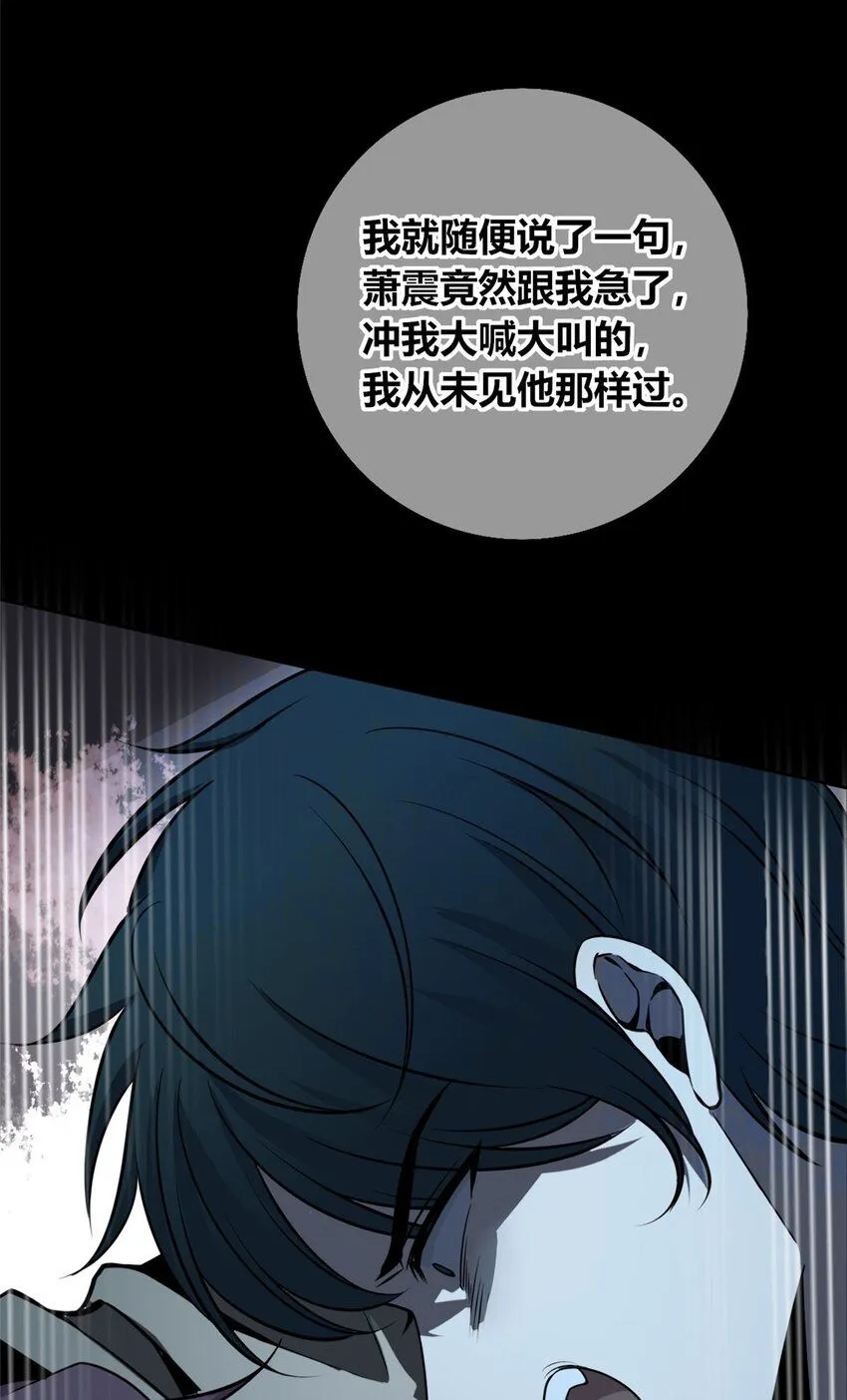 129 129 第30页