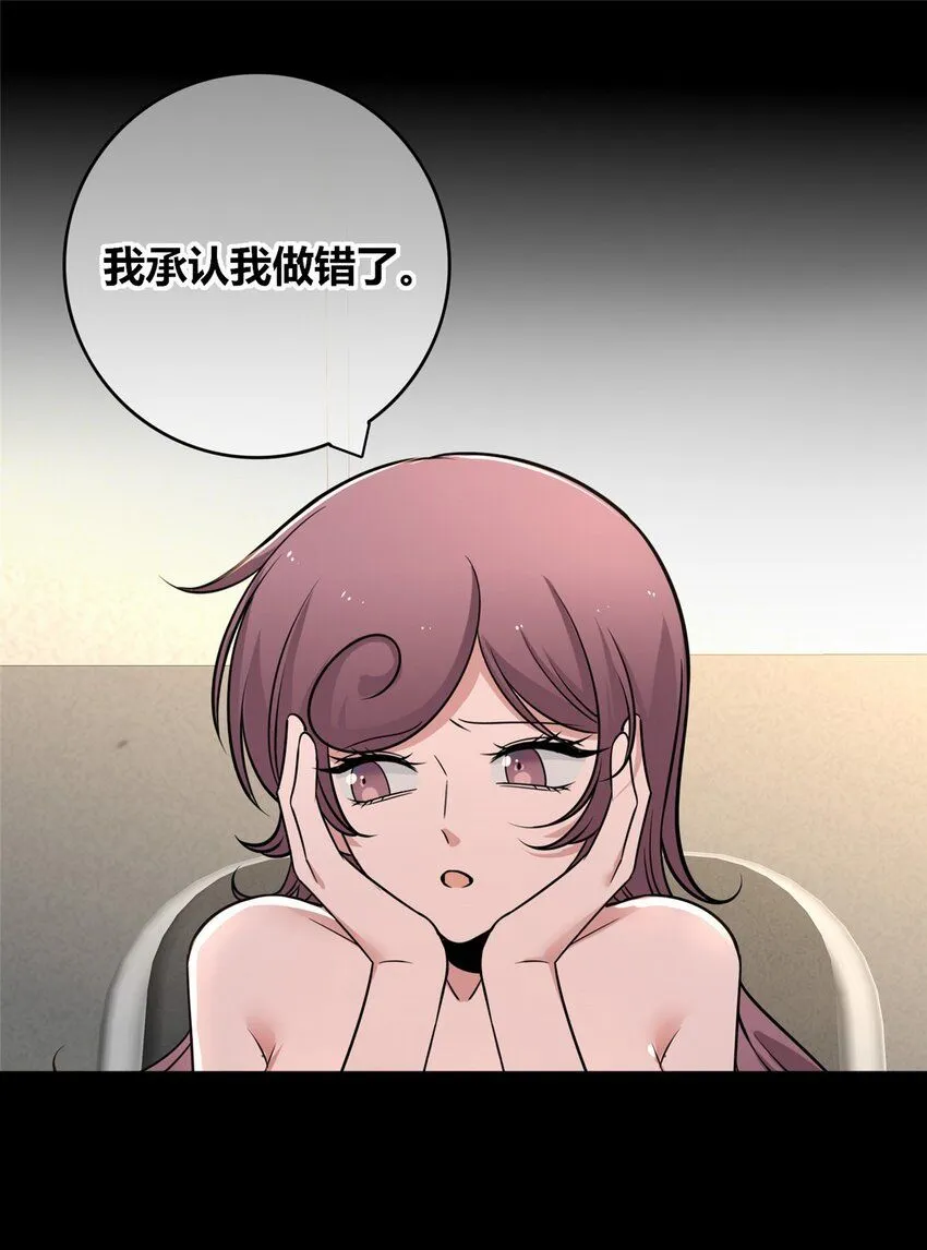 129 129 第33页